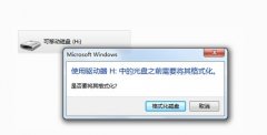 內(nèi)存卡出現(xiàn)損壞的原因有哪些！